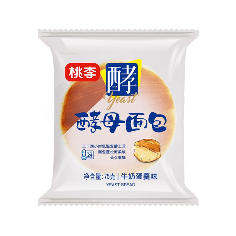酵母面包(牛奶蛋羹味)