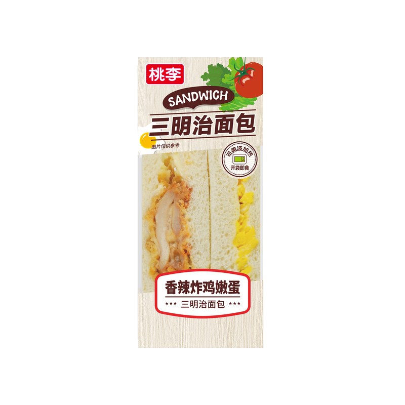 香辣炸鸡嫩蛋三明治面包